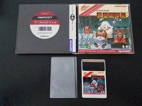 NEC PC Engine Hucard - Yokai Dochuki - Import Japan Japanese US SELLER