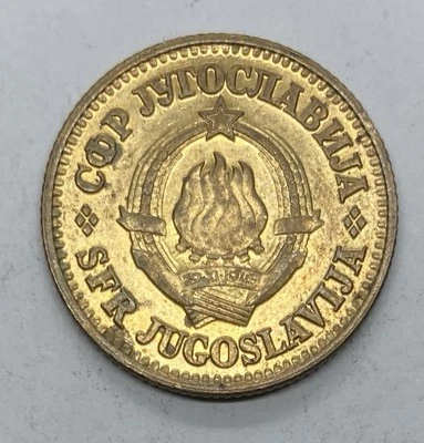 1981 Yugoslavia 10 Para Coin - KM# 44 - Image 1 of 4