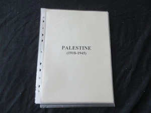 Palestine on Album Pages, 99p Start, All Pictured - Picture 1 of 5