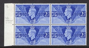 1946 2½d VICTORY U/MINT BLOCK OF FOUR WITH CONSTANT VARIETY. SG 491 - Picture 1 of 1