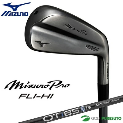 Mizuno Pro FLI-HI Utility 21.5°/ OT-I 85 S - Image 1 of 4