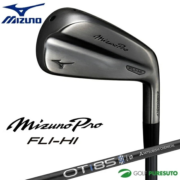 Mizuno Pro FLI-HI Utility 21.5°/ OT-I 85 S - Image 1 of 4