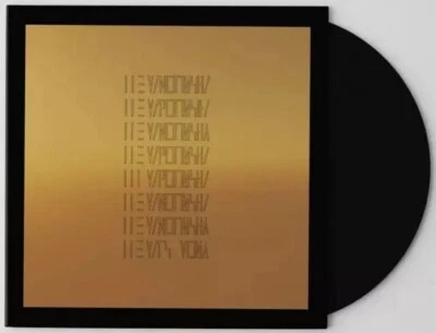 The Mars Volta - The Mars Volta LP BRAND NEW VINYL RECORD 2022 - Image 1 of 2