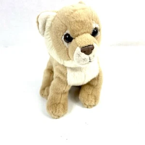 Toys R Us 8 Zoll Plüschtier Stofftier - Bild 1 von 5