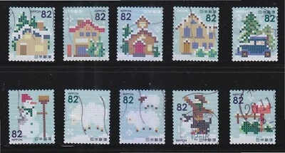 JAPAN 2014 WINTER GREETINGS (CROSS STICH PATTERN) 82 YEN COMP. SET OF 10 STAMPS - Image 1 of 4