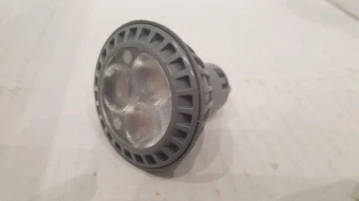 Pack de 5 Bombillas LED GU10 Iluminación EVER 5W 50W Foto 1 de 4