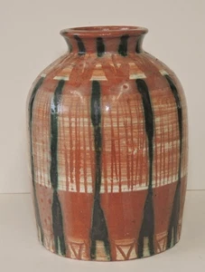 Terracotta Glazed Drip Glaze Vase by Ione Peries/Enos Lovatt - Picture 1 of 9
