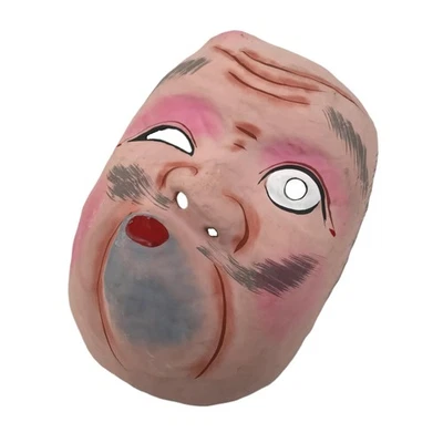 Japanese Paper Mache Noh Mask Hyottoko Vtg Comical Nohmen Kagura Dance OM76 - Image 1 of 4