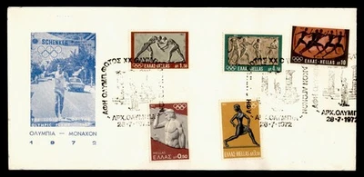 DR WHO 1972 GREECE FDC? OLYMPICS SPORTS CACHET COMBO M34818 - Image 1 of 2