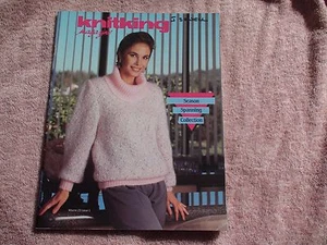 KNITTING MACHINE MAGAZINE/ BOOK: KNITKING MAGAZINE VOLUME 23 ISSUE1 - Picture 1 of 5