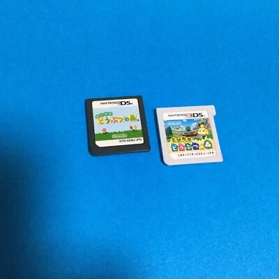 Nintendo 3DS DS set Tobidase Oideyo doubutsu no mori  Japan  - Image 1 of 2