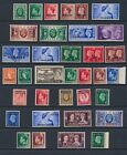 TANGIER etc, 1914-50s fine MM collection