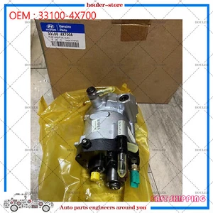 Gen-uine 331004X700 For Kia Hyundai PUMP ASSY-FUEL INJECTION - Bild 1 von 6