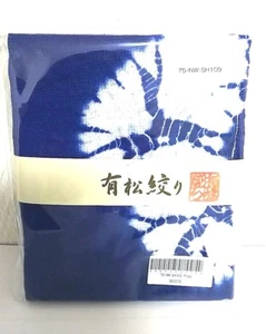 Fazzoletto asciugamano marca Arimatsu-Sibori 100% cotone tradizionale Aichi dal Giappone - Foto 1 di 7