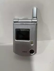 Pantech PG-C300 - Silver (AT&T / Cingular) Tiny Flip Phone Rare - Picture 1 of 9