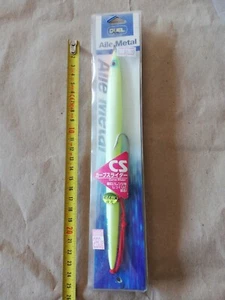 Esca Artificiale Pesca Vertical Jig Aile Metal DUEL 250GR 24CM CON ASSIST - Foto 1 di 1