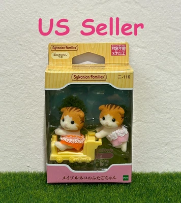 Sylvanian Families Baby Maple Cat Twin Set Calico Critters NEW - Image 1 of 3