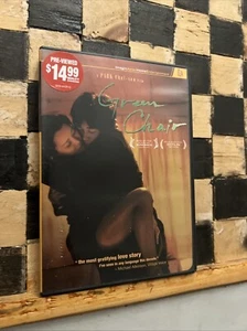 Green Chair (DVD, 2005 Park Chul-soo Korean Drama - Imagen 1 de 3