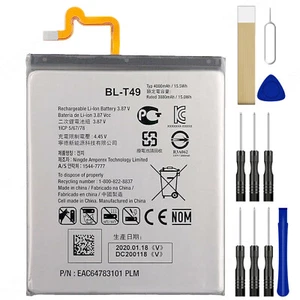 BL-T49 Replacement Battery For LG Wing 5G LMF100V LM-F100V - Picture 1 of 6