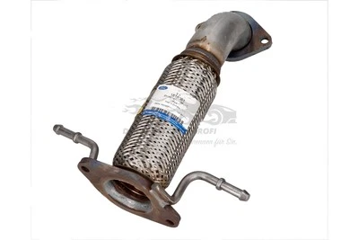 Original Ford Auspuffrohr für Mondeo 1518061 - Bild 1 von 3