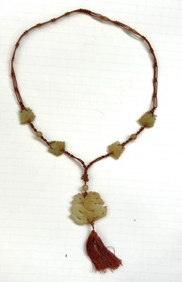 Chinese Jadeite Jade Dragon Pendant Silk Cord Necklace Double Carved Mid Century - Image 1 of 4