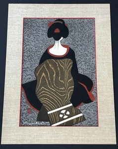 Japanese Kiyoshi Saito "Maiko (3)" Original Woodblock Print - Picture 1 of 7