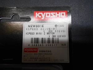 Kyosho Mini Z MZW301E X Speed Mini Z Motor MR-03EVO   Atomic GL Racing - Picture 1 of 2