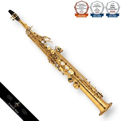 Saxofón soprano personalizado Yamaha YSS-875EX YSS875EX 875 EX G2 G2R Foto 1 de 4