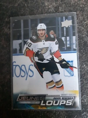 2022-23 Upper Deck Series 2 Jeunes Loups Pavol Regenda YG Card# 452 - Image 1 of 2