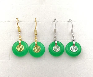 Pendientes de gancho de plata 925 verde multicolor donut de jade 18 kgp felicidad fortuna - Imagen 1 de 20