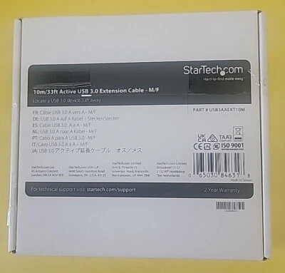 StarTech 10m USB 3.0 Active Extension Cable - M/F - Image 1 of 2