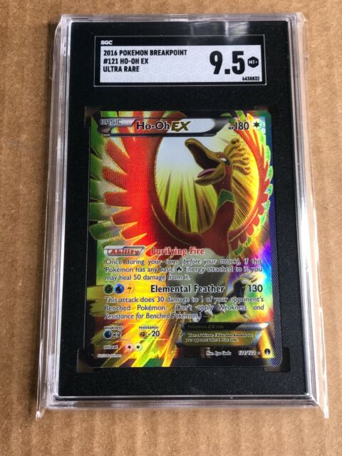 Pokemon XY Breakpoint Ho-Oh EX - 92/122 - Ultra Rare New NM 