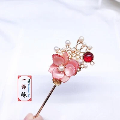 Pin de pelo nupcial Hanfu chino flor rosa roja luna de sangre Foto 1 de 4