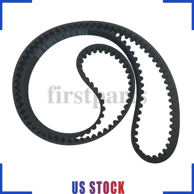 Drive Belt For Victory Vision 2008-2015 Cross Country/Roads 2010-2017 3211107 - Image 1 of 4