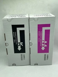 4 Pack (1BK+1C+1M+1Y) TK5282 TK-5282 1T02TW0US0 1T02TWCUS0 1T02TWBUS0 1T02TWAUS0 - Picture 1 of 9