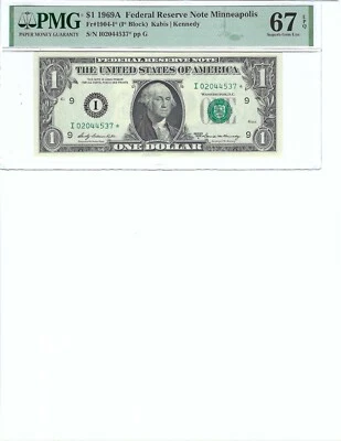 1969 $1 FRN FR1904-I* PMG 67 EPQ, Minneapolis * Note S/N I02044537*!!! - Image 1 of 2