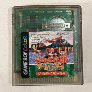 Donkey Kong GB Dinky Kong & Dixie Kong (Nintendo Game Boy Color GBC, 2000) Japan - Picture 1 of 7