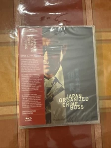 Japan Organized Crime Boss (Blu-ray, 1969) BRAND NEW SEALED - Picture 1 of 2