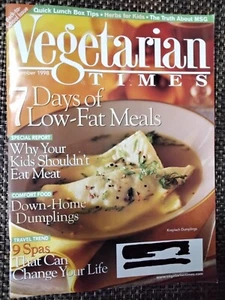 Vegetarian Times September 1998 Back to School Meals Dumplings Low-Fat Meals - Picture 1 of 2