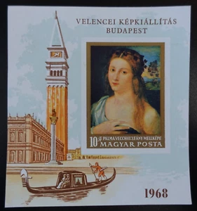 HUNGARY SHEETLET BLOCK N°70 PAINTING NOT SERRATED NEW ** LUXURY MNH - Picture 1 of 1