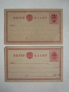 2x S AFRICA NARANJA PAPELERÍA ESTADO LIBRE - Imagen 1 de 2