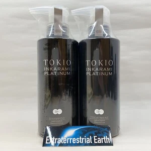 TOKIO IE INKARAMI Platinum Shampoo & Treatment Bottle Set 400ml/g JAPAN - Picture 1 of 3