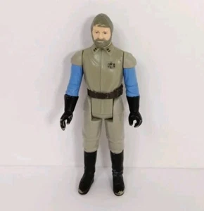 1983 Kenner Star Wars Rotj General Madine Figure - Picture 1 of 9