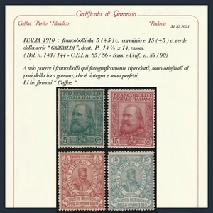 Regno d'Italia 1910 Garibaldi n. 87/90 Certificato Caffaz Nuovi Integri MNH GI - Foto 1 di 4