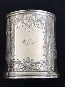 Antique Ornate COIN SILVER Engraved Childs Handled Cup/Mug ( Marked “ Coin “) - Picture 1 of 10