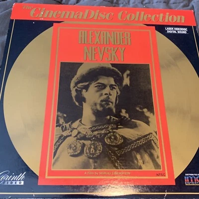 Alexander Nevsky Laserdisc (Not a DVD) - 1938 Movie - Image 1 of 4