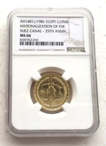 Egypt 1981 Suez Canal Reopening 1 Pound NGC MS66 Gold Coin,UNC - Picture 1 of 2