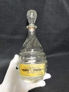 Vintage 50er Suntory Whisky Torys DeLuxe KOTOBUKIYA Glas Dekanter leer Japan - Bild 1 von 7