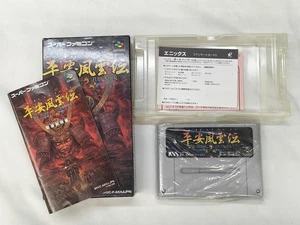 Japan Soft System Heian Fuuun-den Super Famicom SFC Game Rare Japanese RPG - Picture 1 of 14