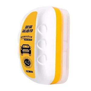 2025 New Car Windshield Oil Film Remover All In One Wipe On Oil Film Remover - Picture 1 of 12